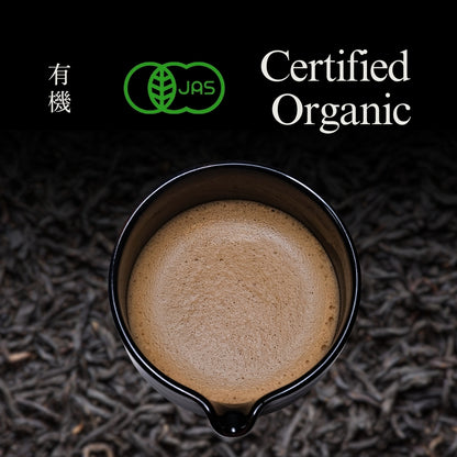 YEDOENSIS Wakocha Powder - Organic Japanese Black Tea Powder (100g)