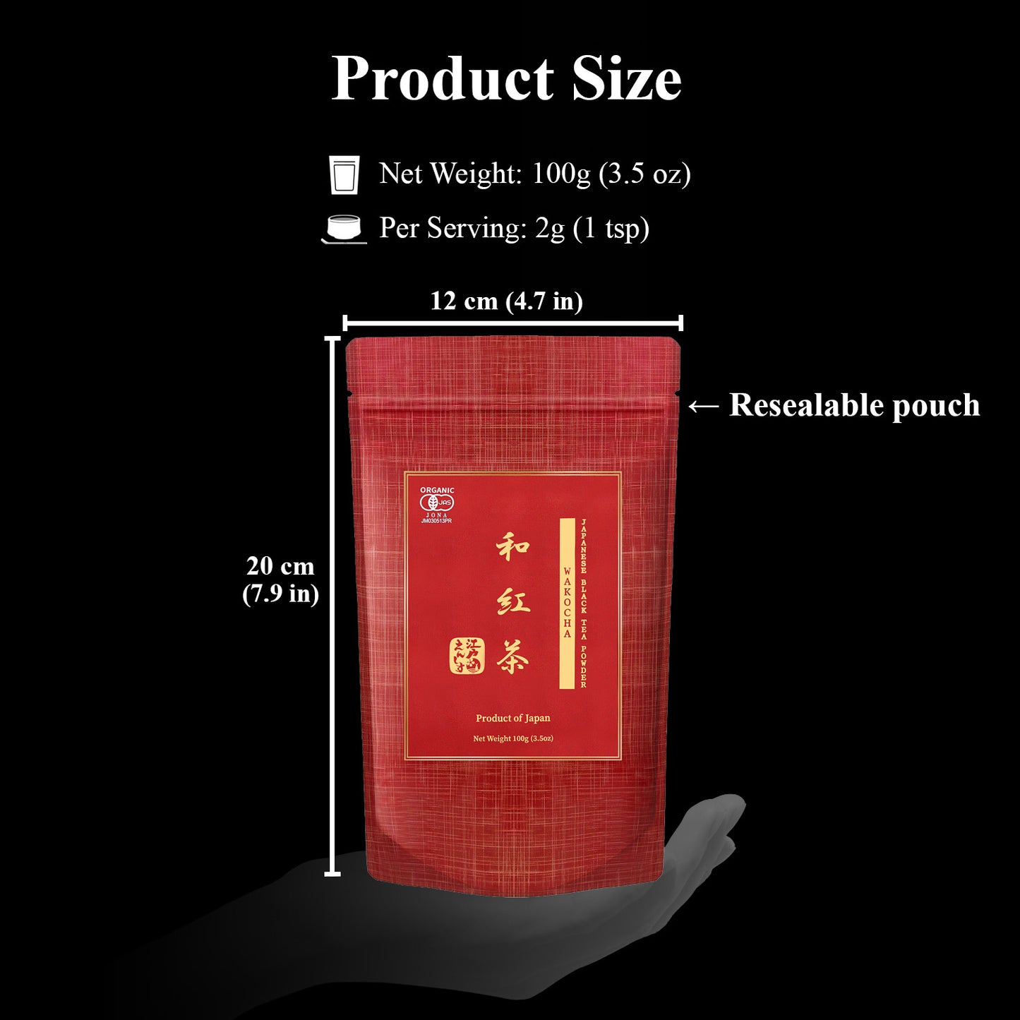 YEDOENSIS Wakocha Powder - Organic Japanese Black Tea Powder (100g)