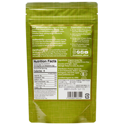 YEDOENSIS Premium Genmaicha - Authentic Japanese Green Tea & Roasted Brown Rice Genmaicha Powder (100g)