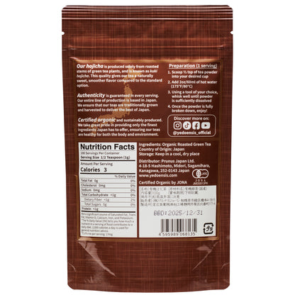 YEDOENSIS Premium Hojicha - Authentic Japanese Roasted Green Tea Kuki Hojicha Powder (100g)