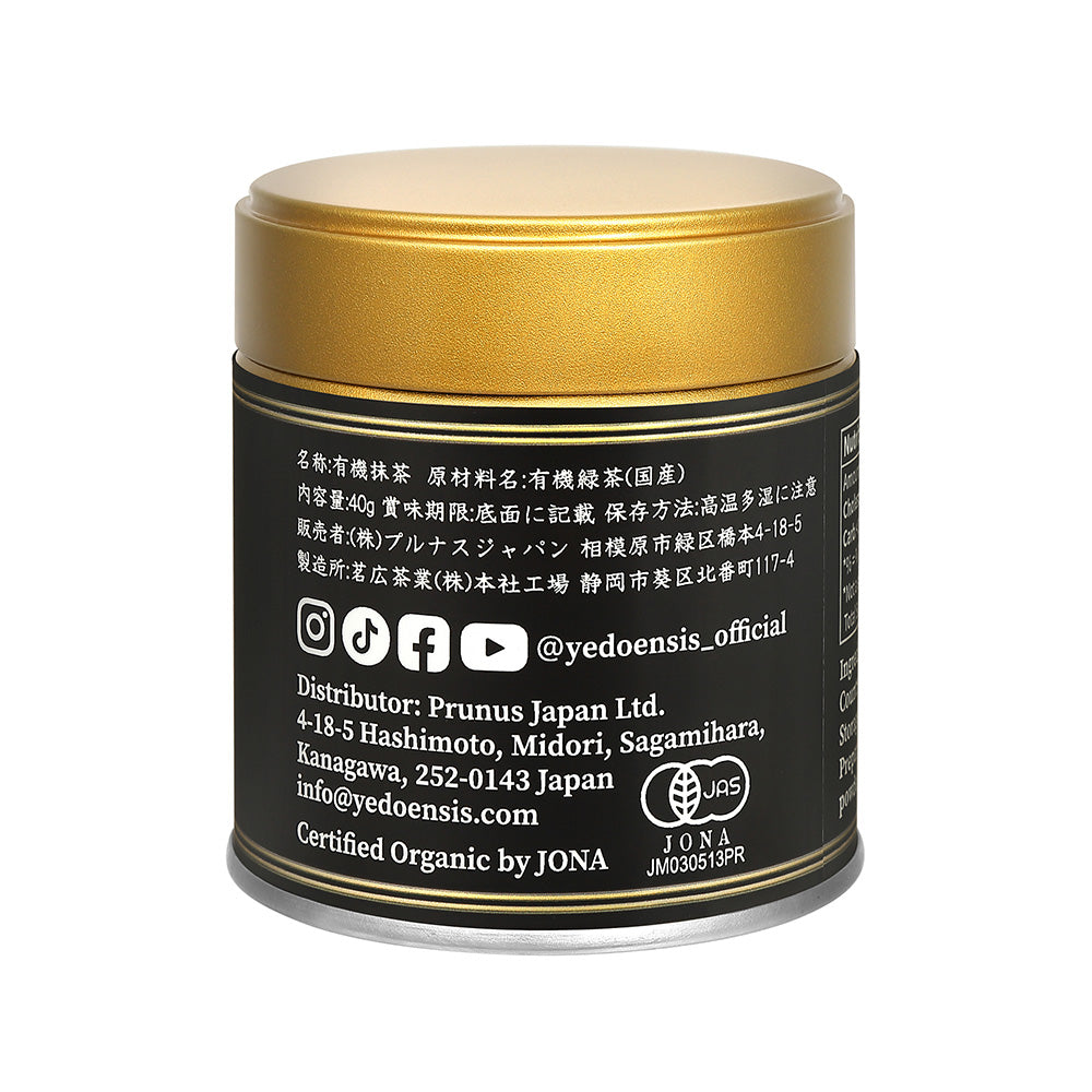 YEDOENSIS Pure Ceremonial Matcha "Somei-Yoshino" - Organic Japanese Green Tea Ceremonial Matcha Powder (40g)