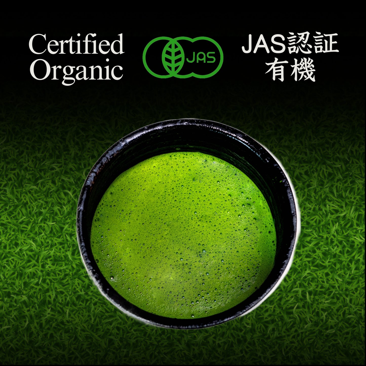 YEDOENSIS Pure Ceremonial Matcha "Somei-Yoshino" - Organic Japanese Green Tea Ceremonial Matcha Powder (40g)