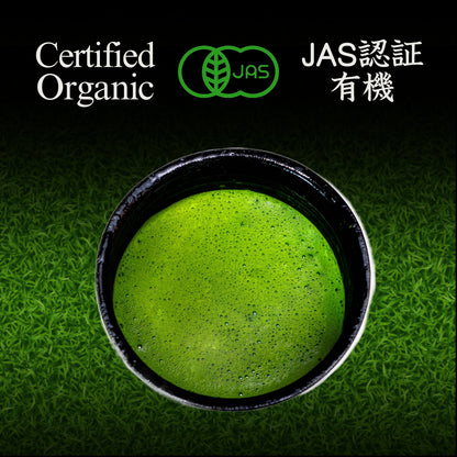 YEDOENSIS Pure Ceremonial Matcha "Somei-Yoshino" - Organic Japanese Green Tea Ceremonial Matcha Powder (40g)