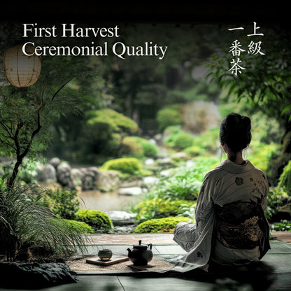 YEDOENSIS Pure Ceremonial Matcha "Somei-Yoshino" - Organic Japanese Green Tea Ceremonial Matcha Powder (40g)