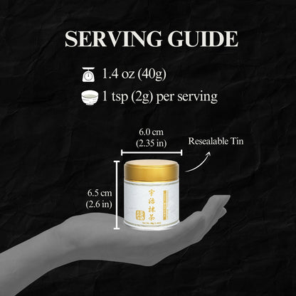 YEDOENSIS Ceremonial Uji Matcha - Japanese Green Tea Ceremonial Uji Matcha Powder (40g)