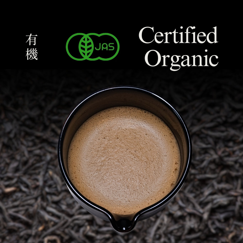 YEDOENSIS Wakocha Powder - Organic Japanese Black Tea Powder (40g)