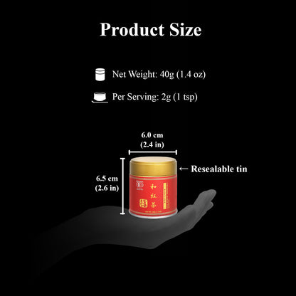 YEDOENSIS Wakocha Powder - Organic Japanese Black Tea Powder (40g)