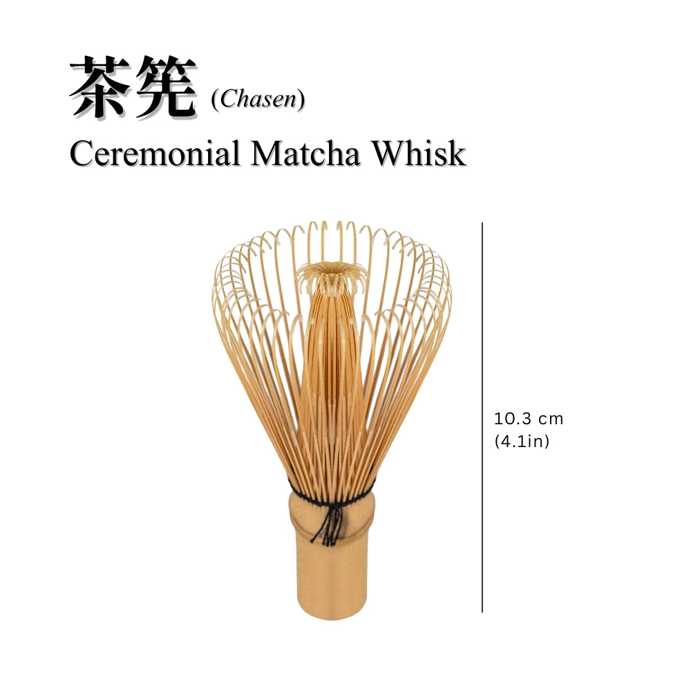 A close up of the bamboo ceremonial matcha whisk, with a measurement on the side listing the height at 10.3 cm or 4.1 inches.