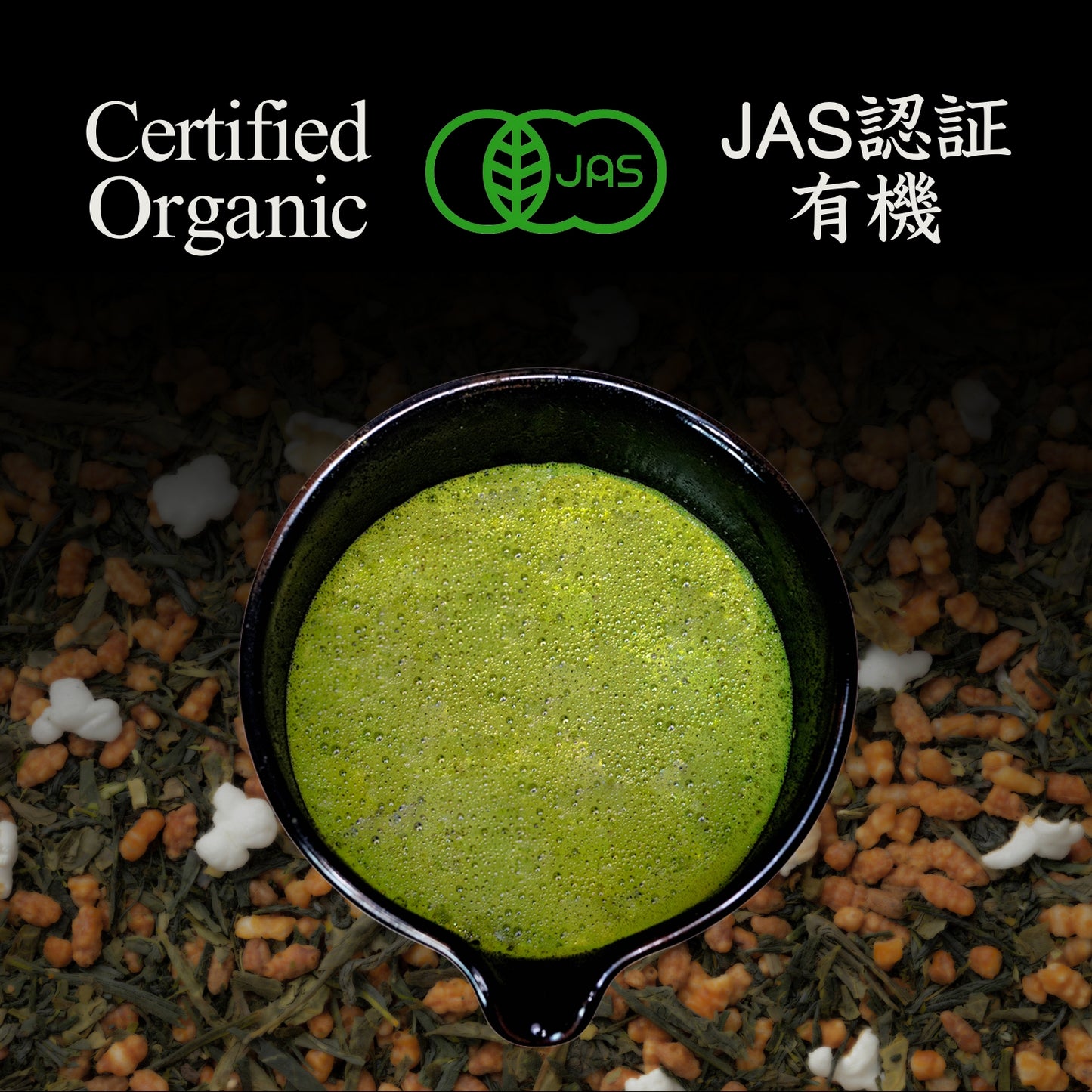 YEDOENSIS Genmaicha Powder - Organic Japanese Green Tea with Roasted Brown Rice Powder (40g)