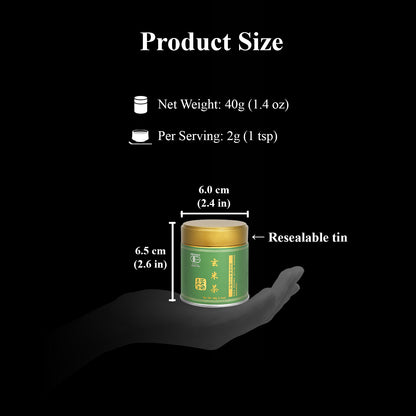 YEDOENSIS Genmaicha Powder - Organic Japanese Green Tea with Roasted Brown Rice Powder (40g)