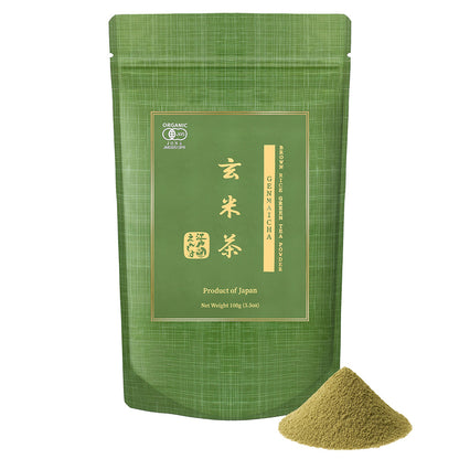 Genmaicha powder in a green resealable stand-up pouch, shown with a small pile of the powder on a white background.