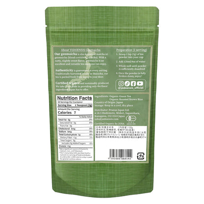 Back of the green Genmaicha pouch showing the nutrition facts, ingredients and preparation steps on a white background.