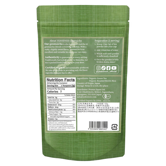 Back of the green Genmaicha pouch showing the nutrition facts, ingredients and preparation steps on a white background.