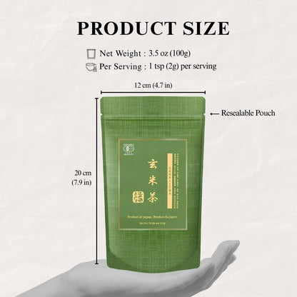 Product size guide for the Genmaicha pouch held in a hand, marked 12 cm wide and 20 cm tall, 100g net weight and 1 tsp (2g) per serving, labelled resealable pouch.