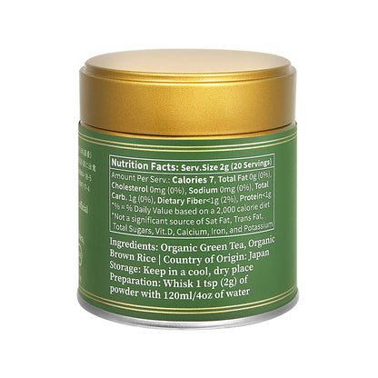 Back of the green Genmaicha tin showing the nutrition facts, ingredients and preparation steps on a white background.