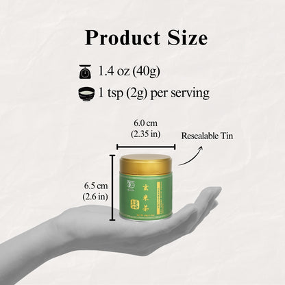Product size guide for the Genmaicha tin held in a hand, marked 6.0 cm wide and 6.5 cm tall, 40g net weight and 1 tsp (2g) per serving, labelled resealable tin.