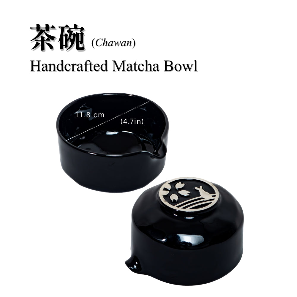 A detailed look at a chawan matcha bowl, handcrafted ceramic with the Yedoensis Logo crafted on the bottom.