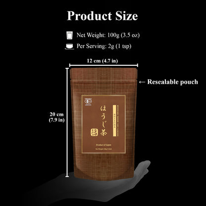 YEDOENSIS Hojicha Powder - Organic Japanese Roasted Green Tea Stem Powder (100g)