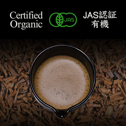 YEDOENSIS Hojicha Powder - Organic Japanese Roasted Green Tea Stem Powder (40g)