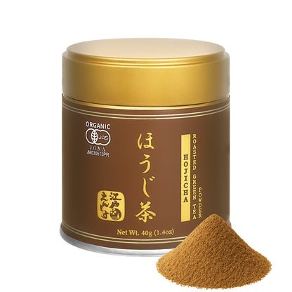 Hojicha powder in a brown resealable tin with a gold lid, shown with a small pile of the powder on a white background.