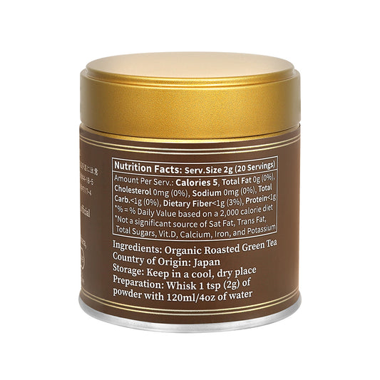 Back of the brown Hojicha tin showing the nutrition facts, ingredients and preparation steps on a white background.