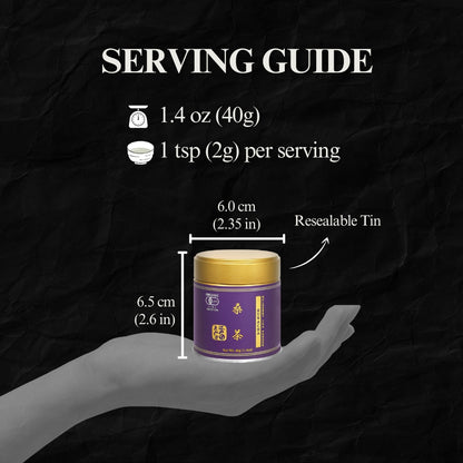 YEDOENSIS Kuwacha Powder - Organic Japanese Mulberry Tea Powder (40g)