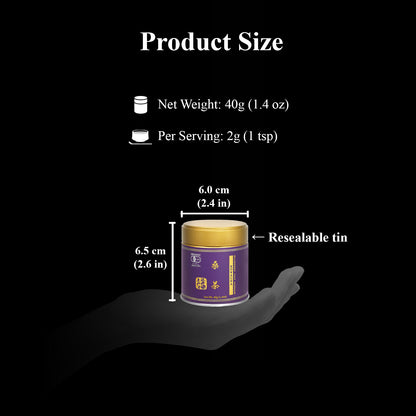 YEDOENSIS Kuwacha Powder - Organic Japanese Mulberry Tea Powder (40g)