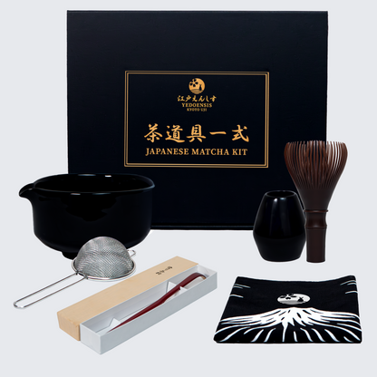 YEDOENSIS Matcha Starter Kit - Modern Edition