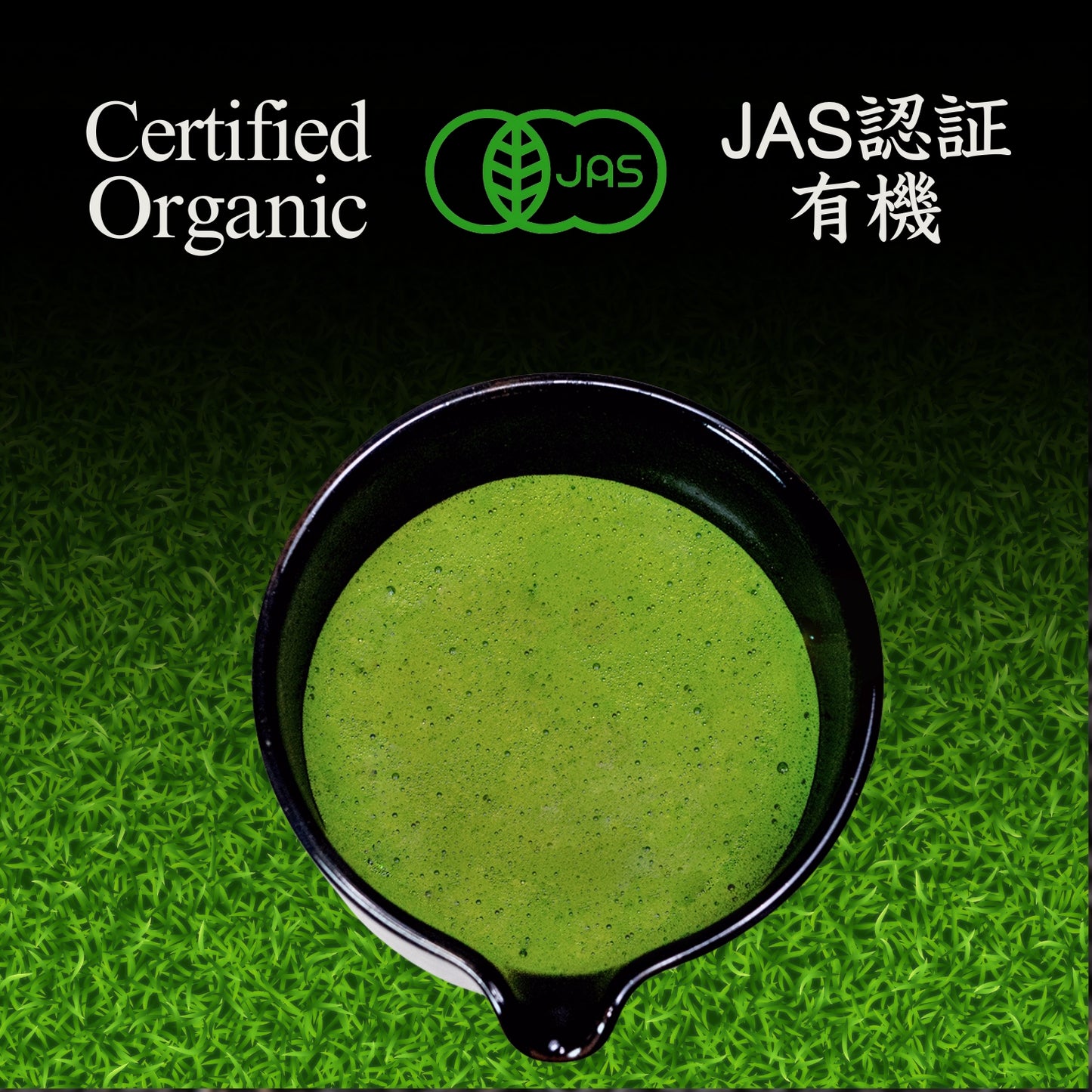 YEDOENSIS Matcha - Organic Japanese Green Tea Premium Matcha Powder (100g)