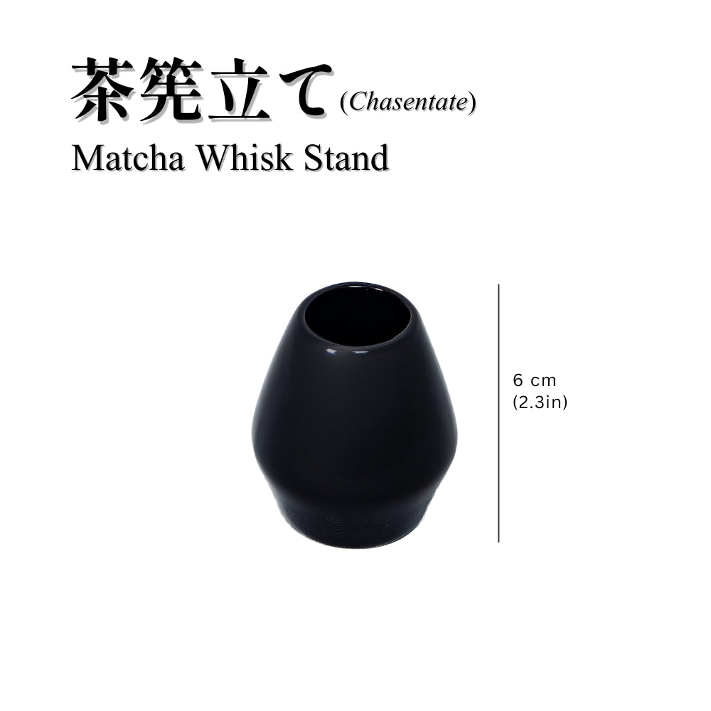 Black matcha whisk stand or chasentate with a height measuring at 6 cm or 2.3 inches