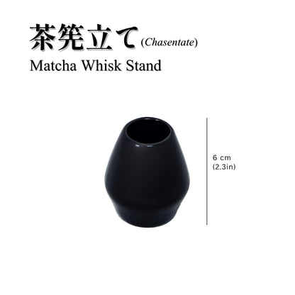 Black matcha whisk stand or chasentate with a height measuring at 6 cm or 2.3 inches