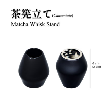 A photo displaying the chasentate, or matcha whisk stand. Displayed with Yedoensis logo on the bottom and a 6 cm or 2.3 inch height measurement.