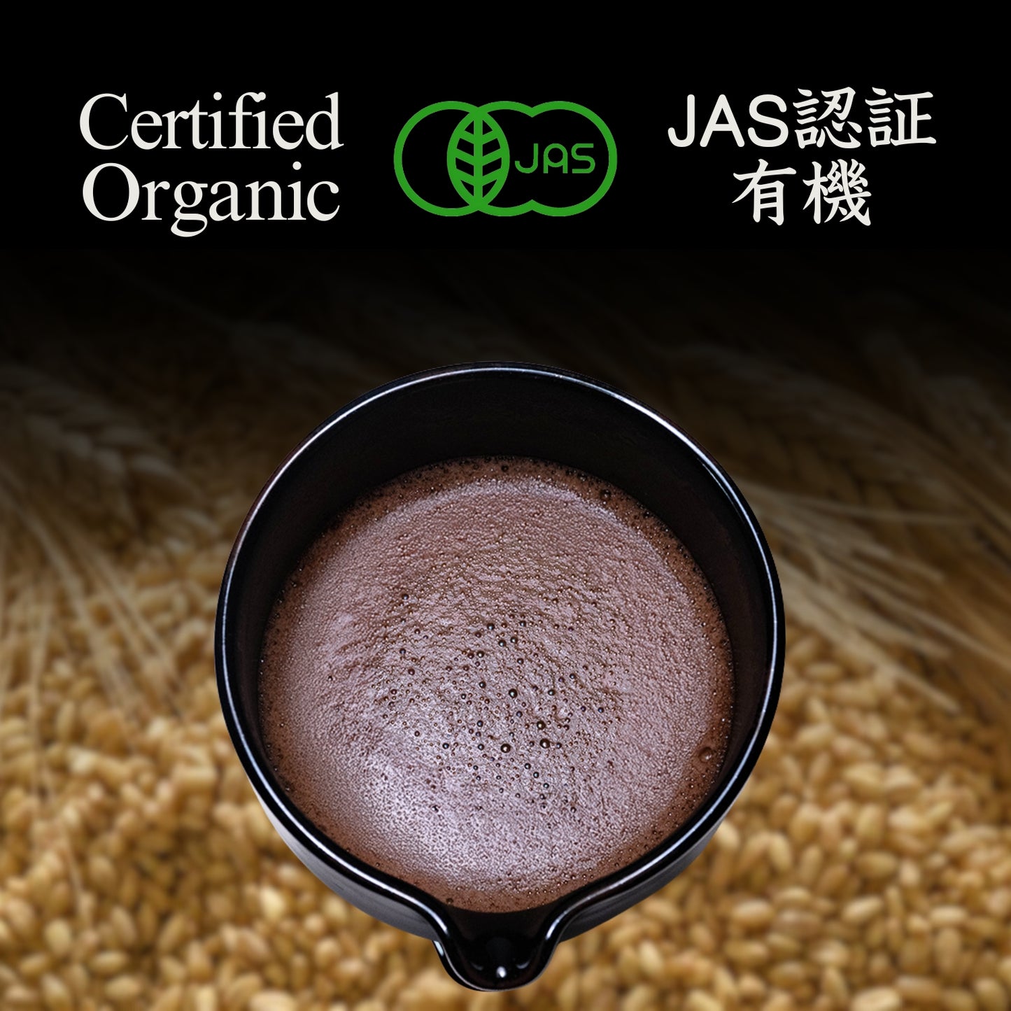 YEDOENSIS Mugicha Powder - Organic Japanese Barley Tea Powder (100g)