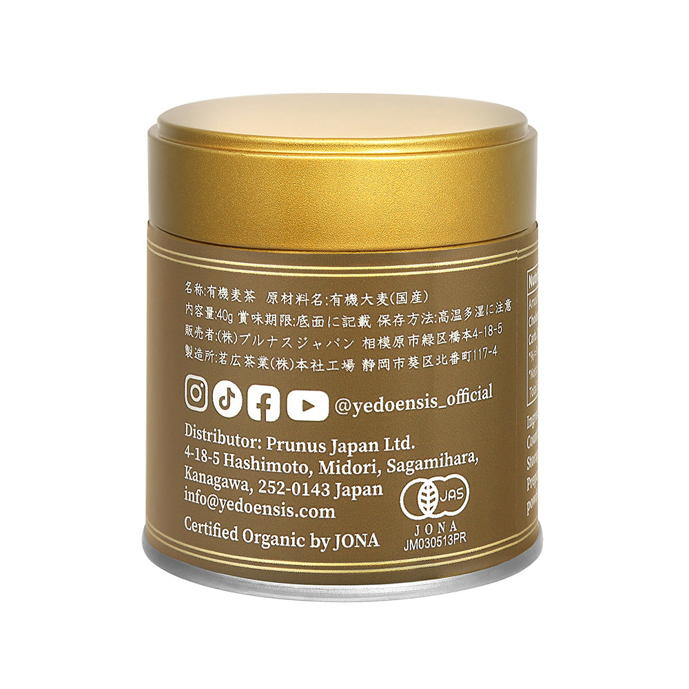 YEDOENSIS Mugicha Powder - Organic Japanese Barley Tea Powder (40g)