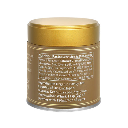 Back of the brown Mugicha barley tea tin showing the nutrition facts, ingredients and preparation steps on a white background.