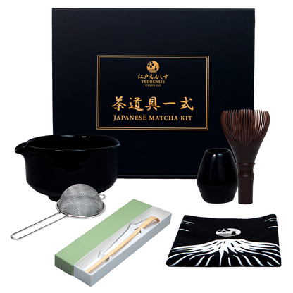 YEDOENSIS Matcha Starter Kit - Modern Edition