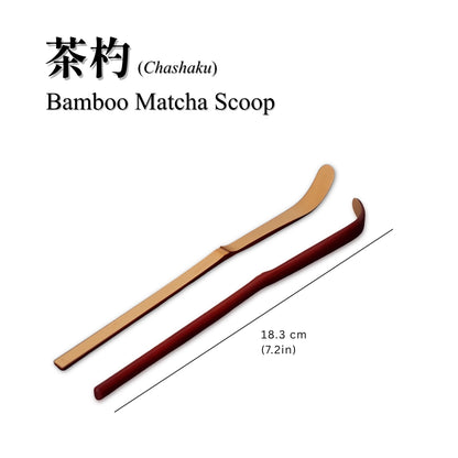 A detailed look at the chashaku, showing both the inner and outer side. The outer side of the scoop is lacquered in red for a traditional luxury feel and measures at 18.3 cm or 7.2 inches long. 