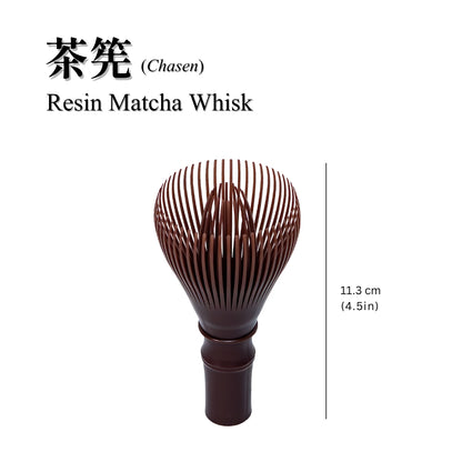 Brown resin matcha whisk that is detachable for easy cleaning. Height listed next to it measuring at 11.3 cm or 4.5 inches.