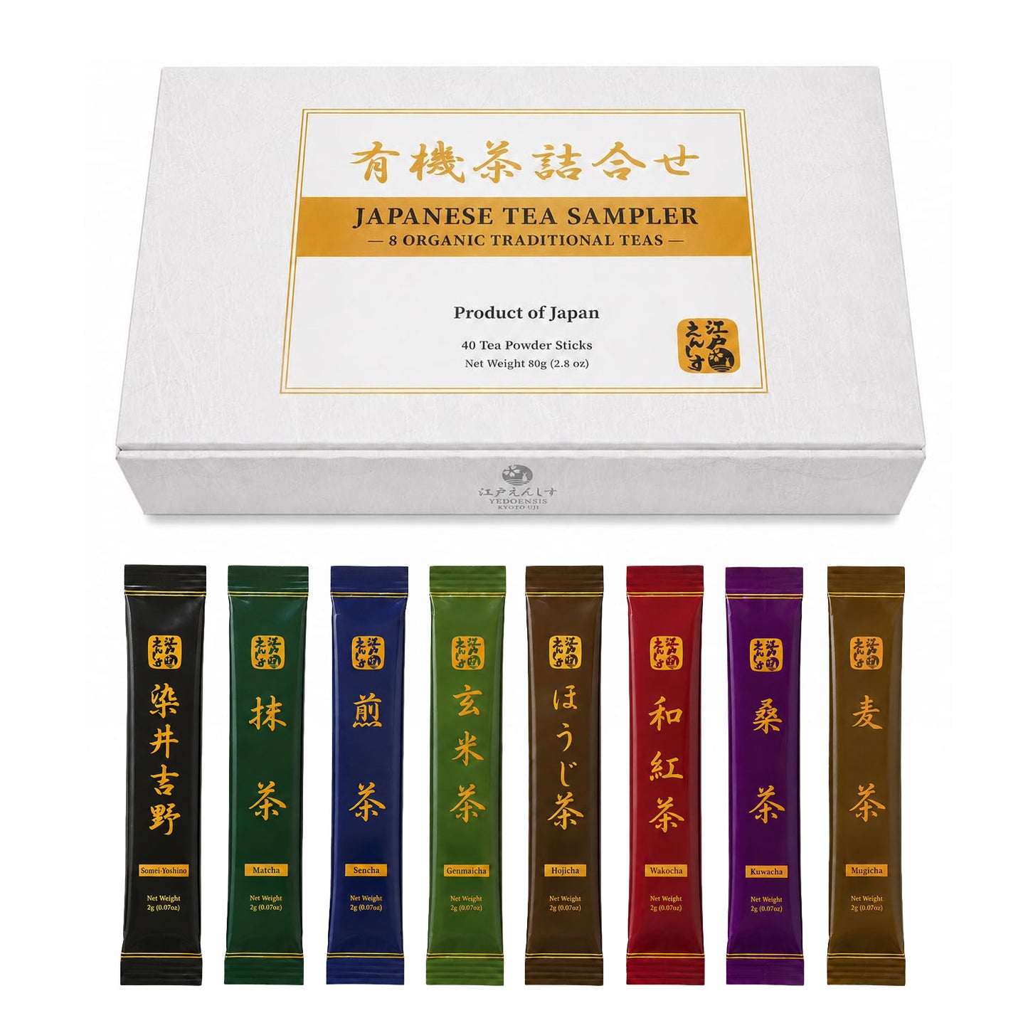 YEDOENSIS Japanese Tea Sampler - Organic Japanese Tea Powder Sampler: Matcha Hojicha etc. (2g x 40 sticks)