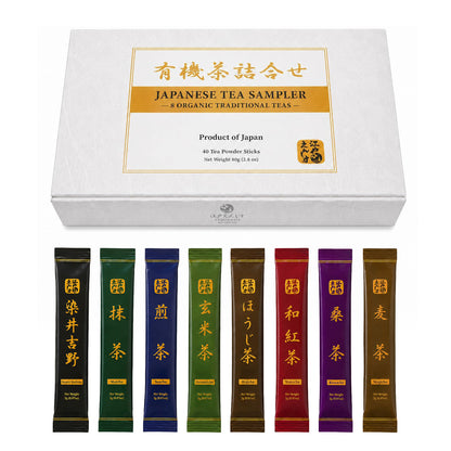 YEDOENSIS Japanese Tea Sampler - Organic Japanese Tea Powder Sampler: Matcha Hojicha etc. (2g x 40 sticks)