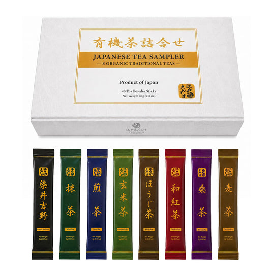 YEDOENSIS Japanese Tea Sampler - Organic Japanese Tea Powder Sampler: Matcha Hojicha etc. (2g x 40 sticks)