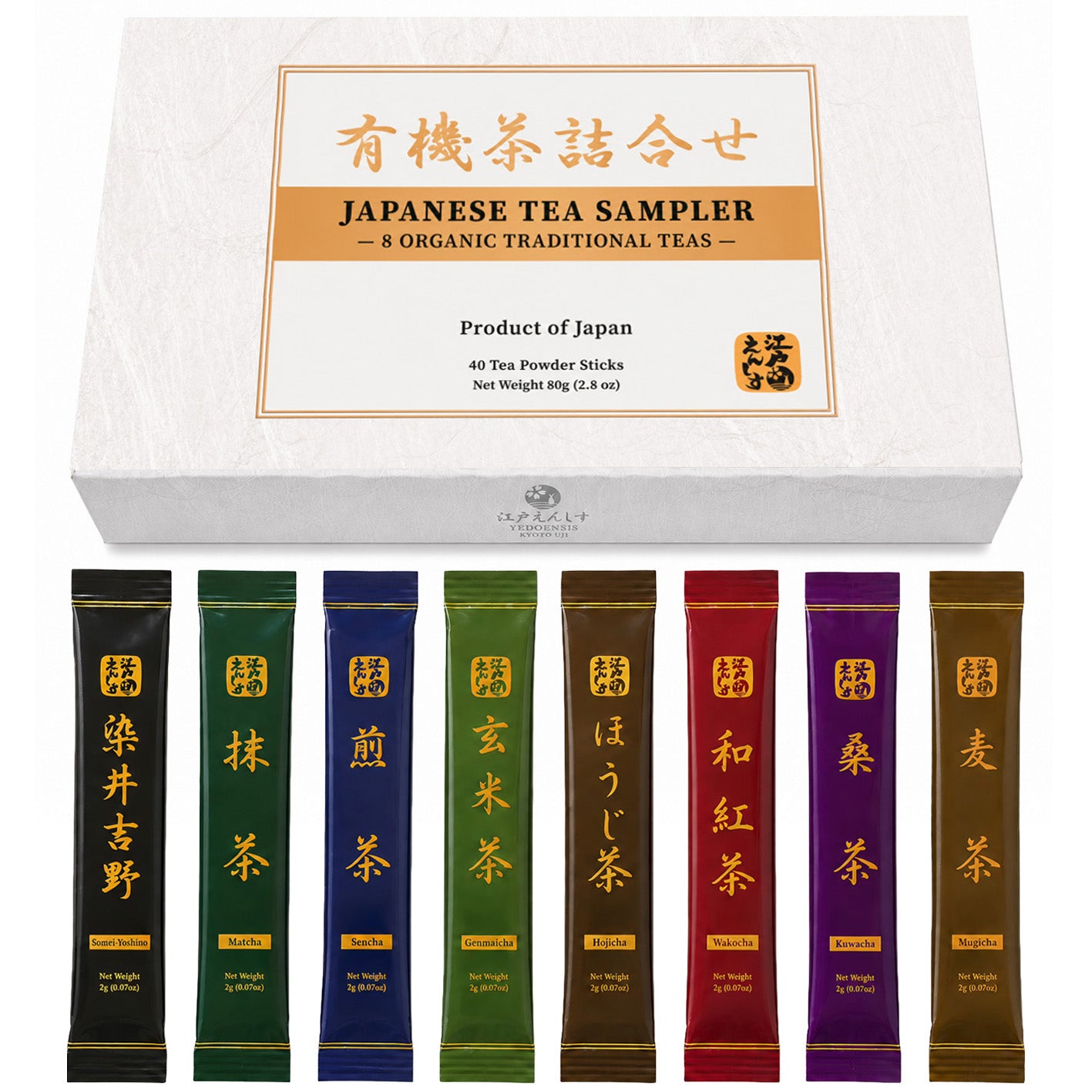 YEDOENSIS Japanese Tea Sampler - Organic Japanese Tea Powder Sampler: Matcha Hojicha etc. (2g x 40 sticks)
