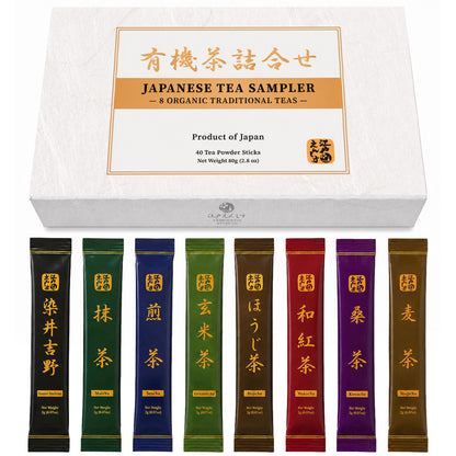 YEDOENSIS Japanese Tea Sampler - Organic Japanese Tea Powder Sampler: Matcha Hojicha etc. (2g x 40 sticks)
