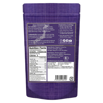 Back of the blue and purple Sencha pouch showing the nutrition facts, ingredients and preparation steps on a white background.