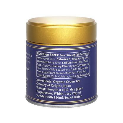 Back of the dark blue Sencha tin showing the nutrition facts, ingredients and preparation steps on a white background.