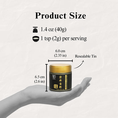 Product size guide for the Somei-Yoshino Ceremonial Matcha tin held in a hand, marked 6.0 cm wide and 6.5 cm tall, 40g net weight and 1 tsp (2g) per serving, labelled resealable tin.