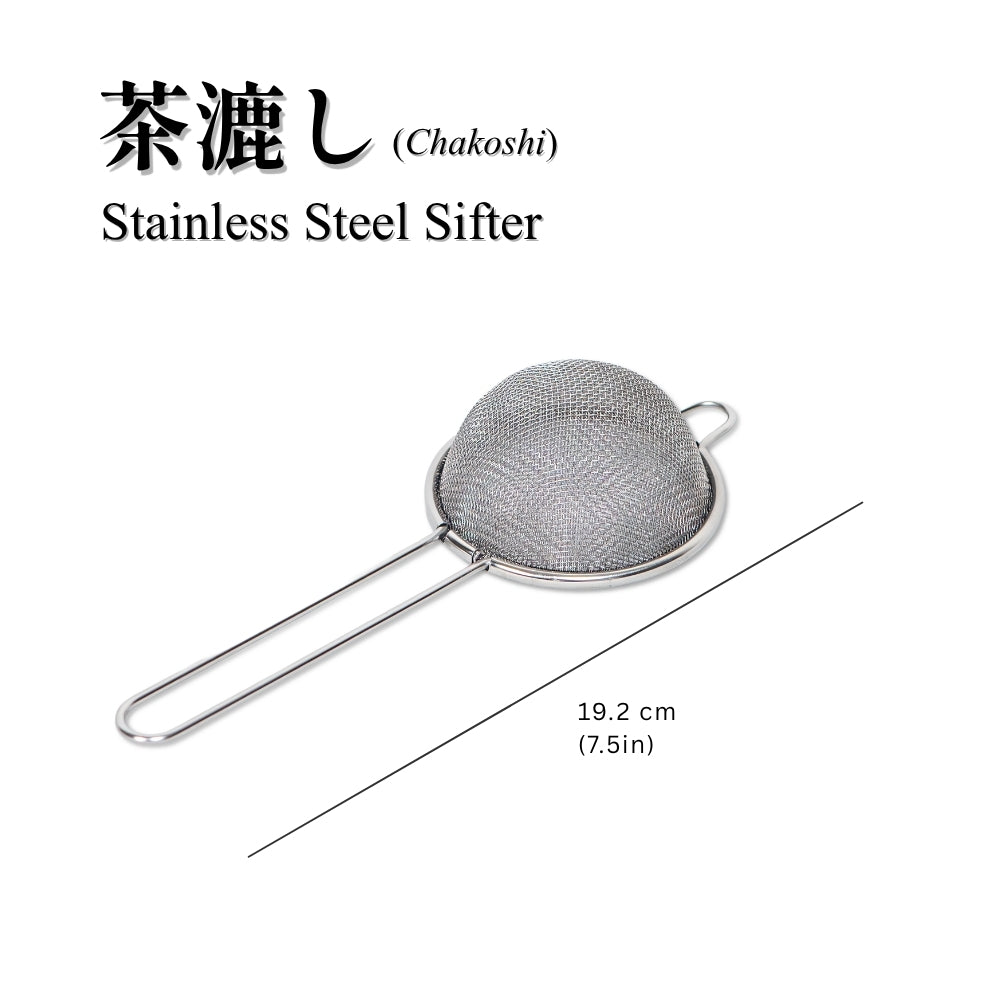 A stainless steel matcha sifter is displayed. Showing a measurement of 19.2 cm or 7.5 inches long.