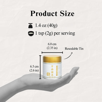 Product size guide for the Uji Ceremonial Matcha tin held in a hand, marked 6.0 cm wide and 6.5 cm tall, 40g net weight and 1 tsp (2g) per serving, labelled resealable tin.