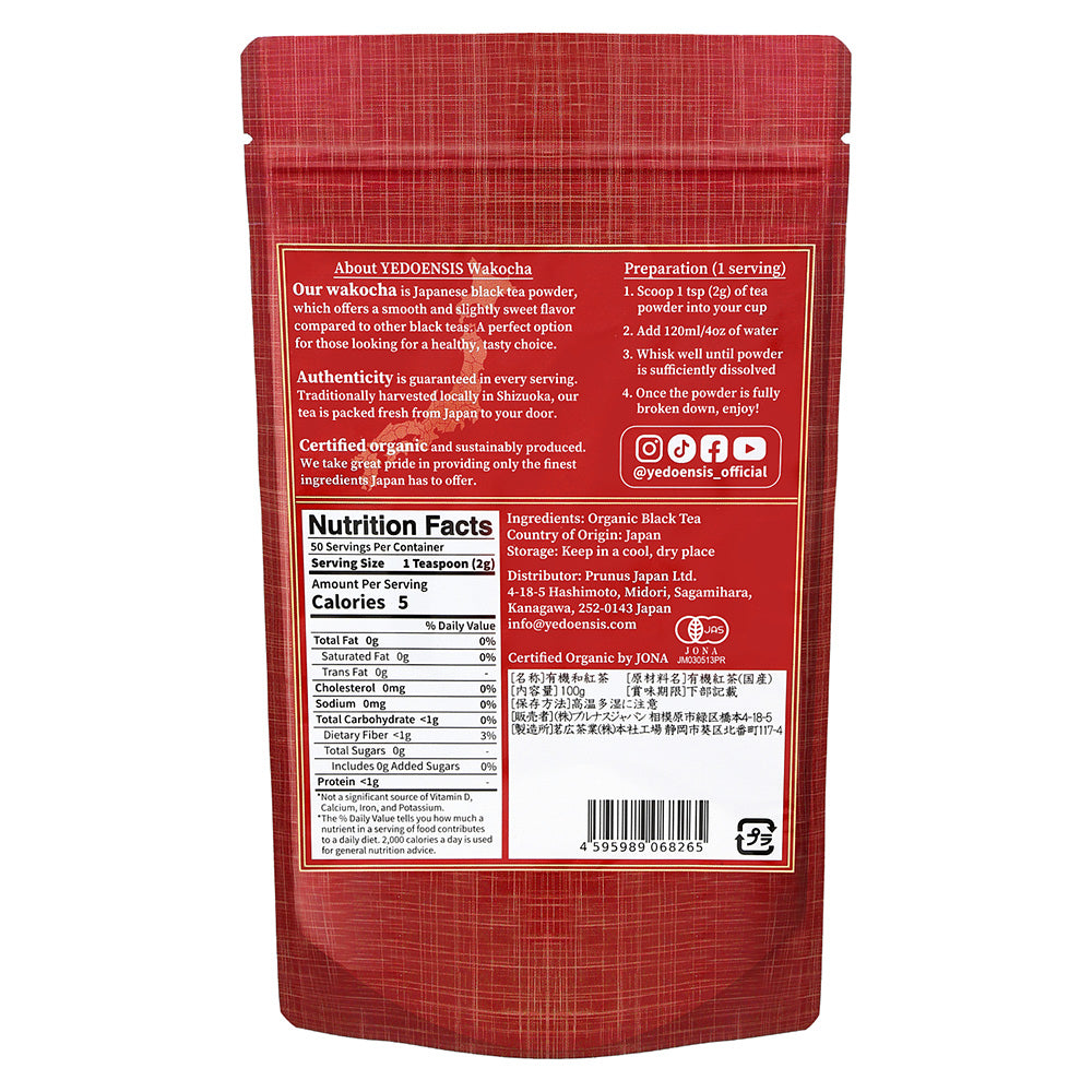 Back of the red Wakocha Japanese black tea pouch showing the nutrition facts, ingredients and preparation steps on a white background.