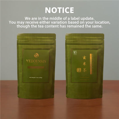 YEDOENSIS Genmaicha Powder - Organic Japanese Green Tea with Roasted Brown Rice Powder (100g)